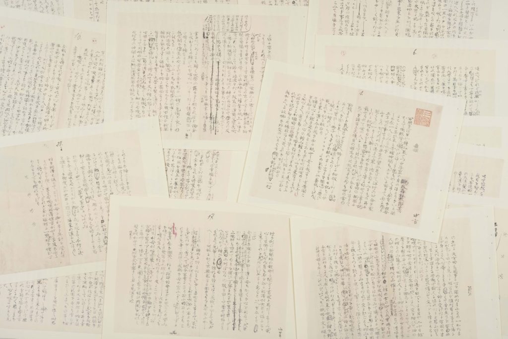 『森鴎外自筆 舞姫草稿』(複製) 跡見学園女子大学刊 『森鴎外自筆 舞姫草稿』(複製) 跡見学園女子大学刊