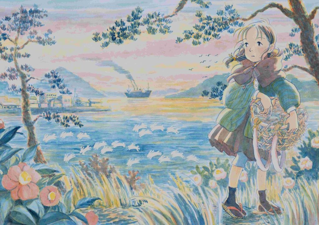 《この世界の片隅に》2007年 ©︎こうの史代／コアミックス